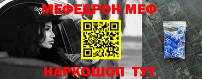 PSILOCYBIN Ипатово