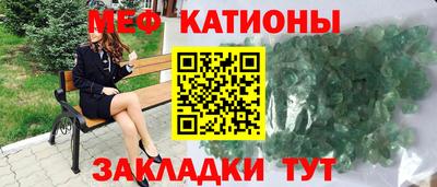 прущая мука Ирбит