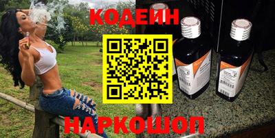 PSILOCYBIN Ипатово