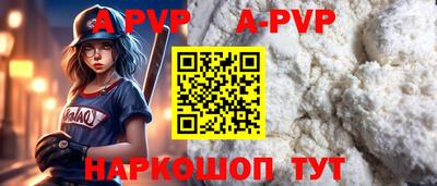 прущая мука Ирбит