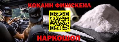прущая мука Ирбит