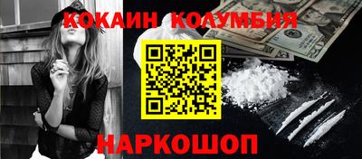 мдпв Канаш