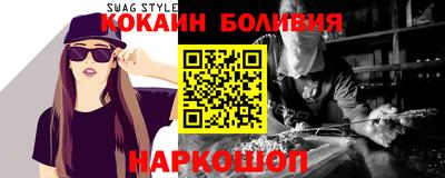 PSILOCYBIN Ипатово