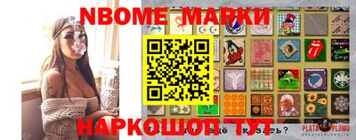PSILOCYBIN Ипатово
