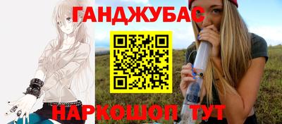 PSILOCYBIN Ипатово