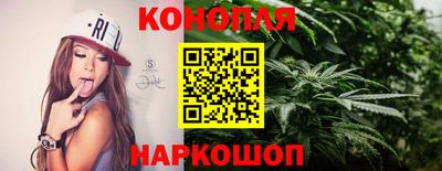 мефедрон Изобильный