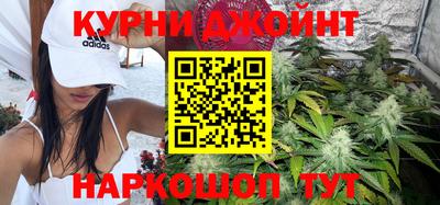 PSILOCYBIN Ипатово