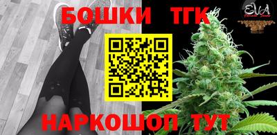 прущая мука Ирбит