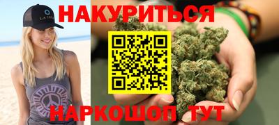 PSILOCYBIN Ипатово