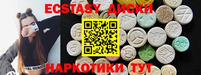 PSILOCYBIN Ипатово