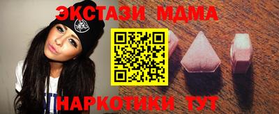 прущая мука Ирбит