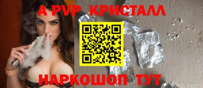 прущая мука Ирбит