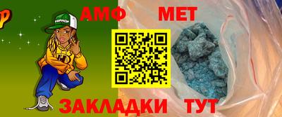 прущая мука Ирбит