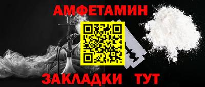 PSILOCYBIN Ипатово