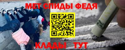 прущая мука Ирбит