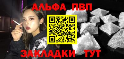 PSILOCYBIN Ипатово