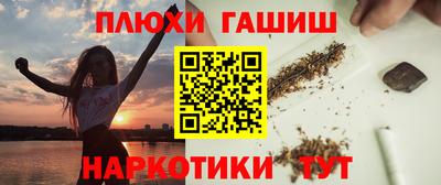 прущая мука Ирбит