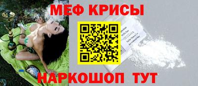 PSILOCYBIN Ипатово