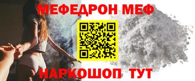 PSILOCYBIN Ипатово