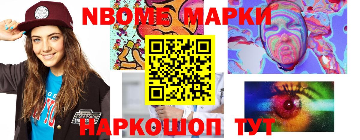 Майкоп  LSD-25 экстази кислота  LSD-25 экстази ecstasy  Вход с VPN 
