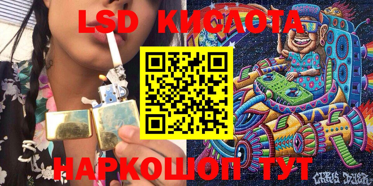 Марки NBOMe 1,5мг  Вход с VPN  Майкоп 